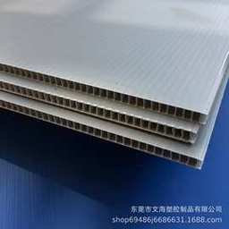 工厂定制中空板 塑料瓦楞板隔板 抗静电pp中空板卡槽 免费设计