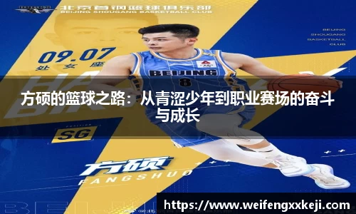 竞博JBO官网