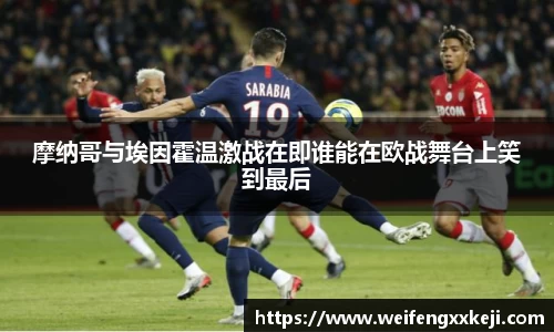 竞博JBO官网