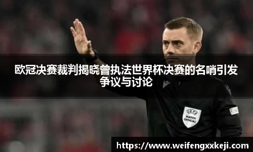 竞博JBO官网