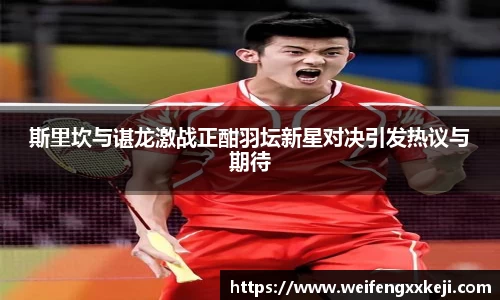 竞博JBO官网