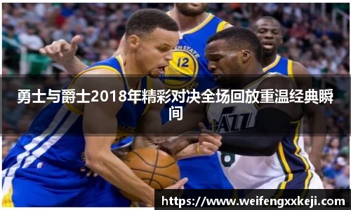 竞博JBO官网