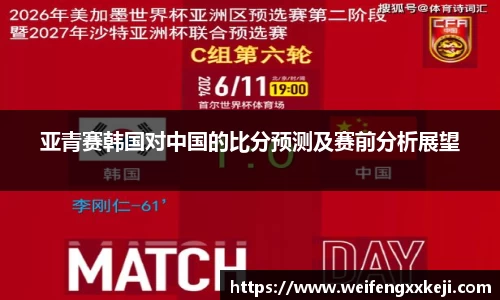 竞博JBO官网