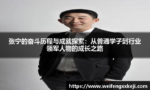 jbo电竞