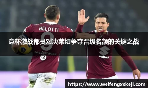 竞博JBO官网