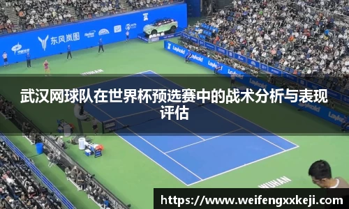 jbo竞博电竞官方网站