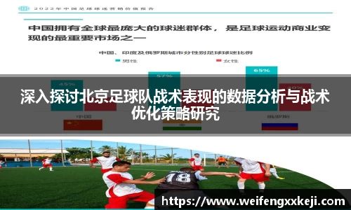 竞博JBO官网