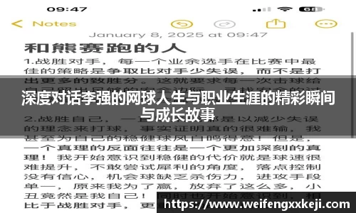 jbo竞博电竞