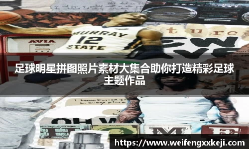 jbo竞博电竞官方网站