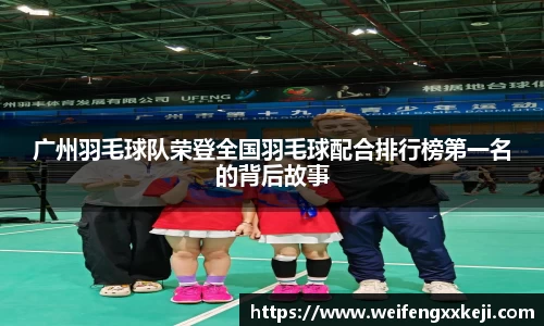 jbo竞博电竞官方网站