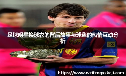 jbo竞博电竞官方网站