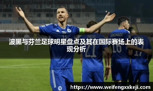 jbo竞博电竞官方网站