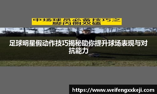 jbo竞博电竞官方网站